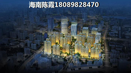 金樾澜岸样板间